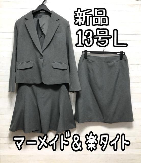 Vi13LTCYO[ndX[c2XJ[g}[ChQ422   t@bV 