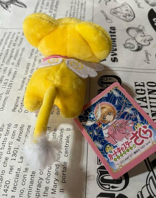 カードキャプターさくら★寝そべりマスコット < アニメ/コミック/キャラクター  カードキャプターさくら★寝そべりマスコット < アニメ/コミック/キャラクターの