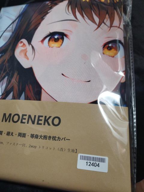 쎛Jo[V[Nbg   Aj/R~bN/LN^[ 