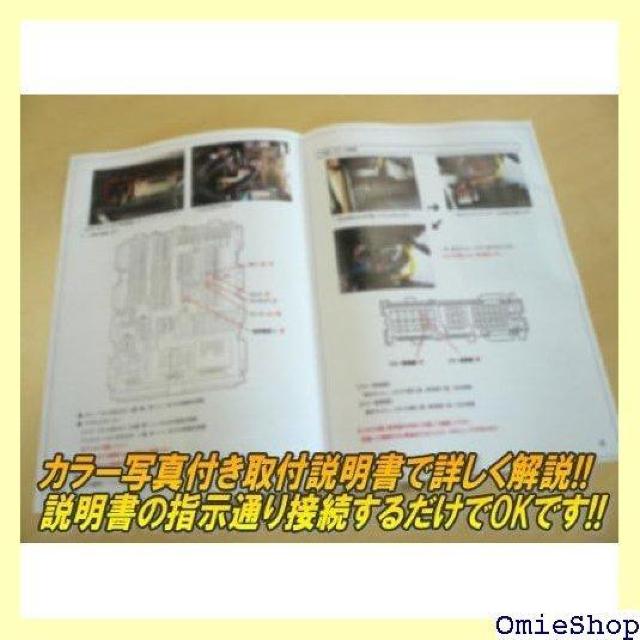 CEP DA17系エブリイ対応 オートライト ライトオ カーパーツ カスタム パーツ アクセサリー ドレスアップ 928 < 自動車/バイク CEP DA17系エブリイ対応 オートライト ライトオ カーパーツ カスタム パーツ アクセサリー ドレスアップ 928 < 自動車/バイク