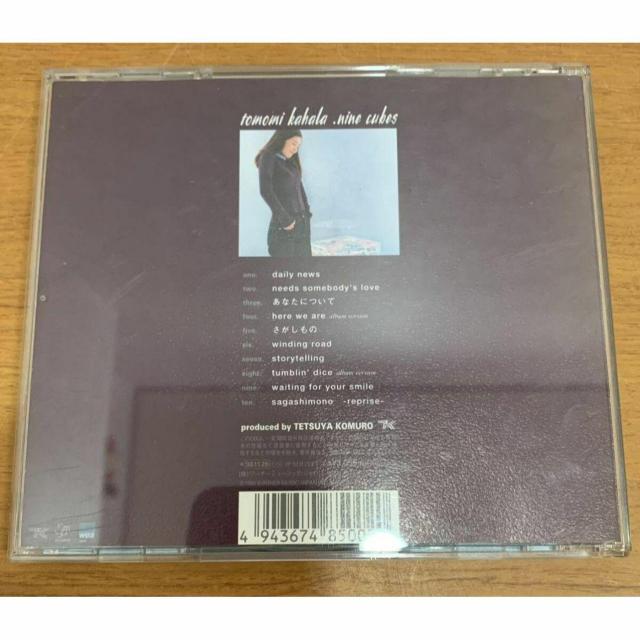 【華原朋美】華原朋美 nine cubes 全10曲 < タレントグッズ 【華原朋美】華原朋美 nine cubes 全10曲 < タレントグッズの