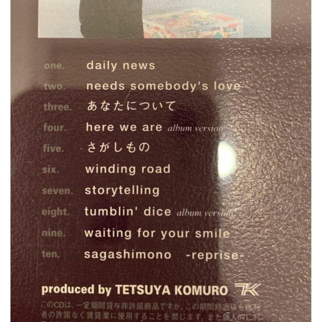 【華原朋美】華原朋美 nine cubes 全10曲 < タレントグッズ 【華原朋美】華原朋美 nine cubes 全10曲 < タレントグッズの