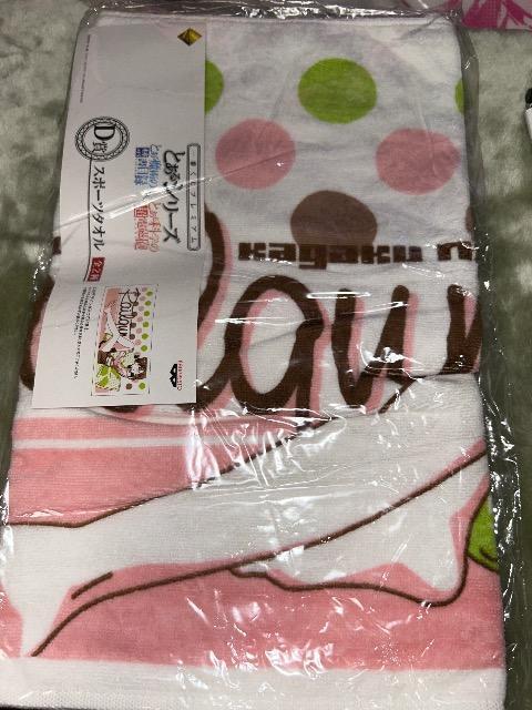 Ƃ閂p̋֏ژ^@ƂȊw̒dC@X|[c^I@O}  Aj/R~bN/LN^[ 