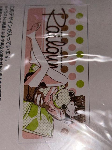 Ƃ閂p̋֏ژ^@ƂȊw̒dC@X|[c^I@O}  Aj/R~bN/LN^[ 