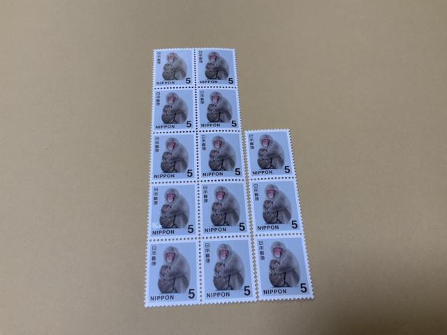 5円切手 13枚 65円分 ミニレター発送可 < ホビー 5円切手 13枚 65円分 ミニレター発送可 < ホビーの