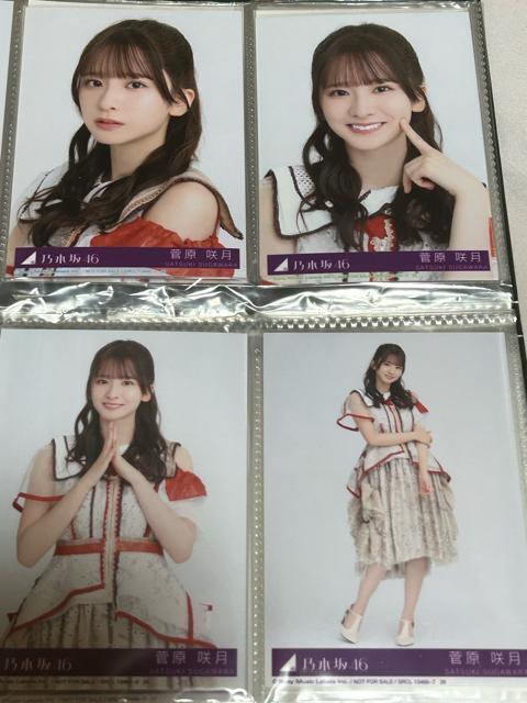 T؍46 CDʐ^ rj 猎 4tRvZbg(Pis)   ^gObY 