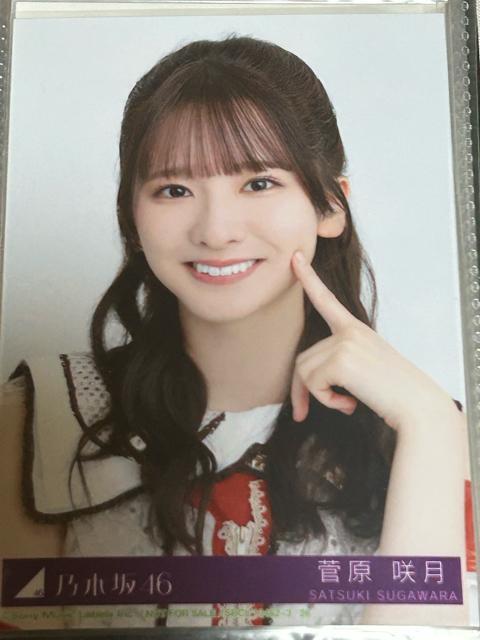 T؍46 CDʐ^ rj 猎 4tRvZbg(Pis)  ^gObY 