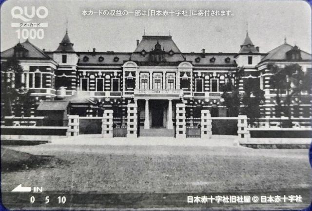 QUOJ[h 1000~ L    `Pbg/ 