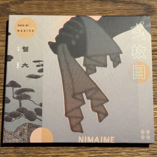 【智大】弍枚目 < CD/DVD/ビデオ 【智大】弍枚目 < CD/DVD/ビデオの