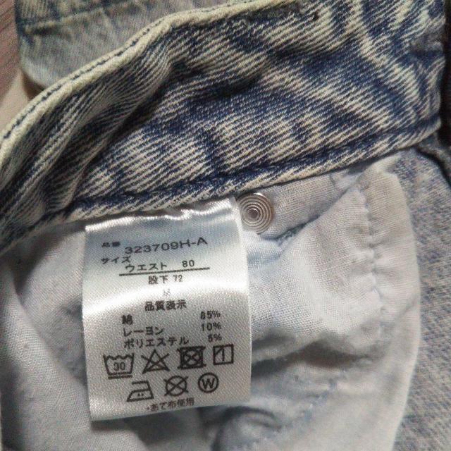 COMMONWARE コモンウエア 2024ssルーズテーパードデニム Lサイズ ユニセックスデニム ウォッシュブルー < 女性ファッション COMMONWARE コモンウエア 2024ssルーズテーパードデニム Lサイズ ユニセックスデニム ウォッシュブルー < 女性ファッションの