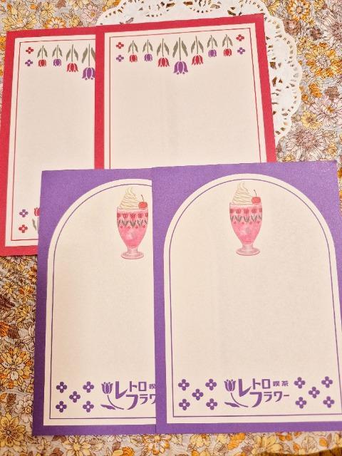 �������������g���t�����[����4����  �� �C���e���A/���C�t�� 