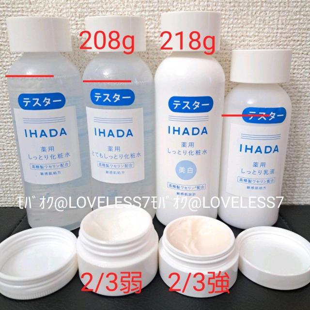 ���ϐ��N���[��6�_ �� �u�����h�� 