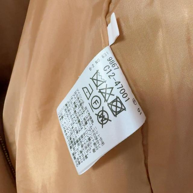 ��AG by aquagirl/�G�[�W�[�o�C�A�N�A�K�[�����W���[�W�����g���V���[�g�R�[�g���x�[�W��S*�~�R�[�f�� �� �u�����h�� 