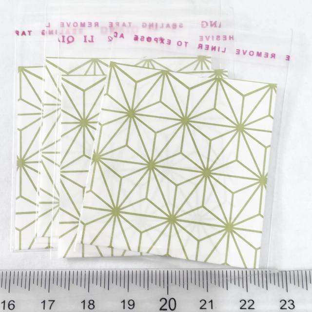 �����䎆�����OPP�܁@4���@54  �� �C���e���A/���C�t�� 