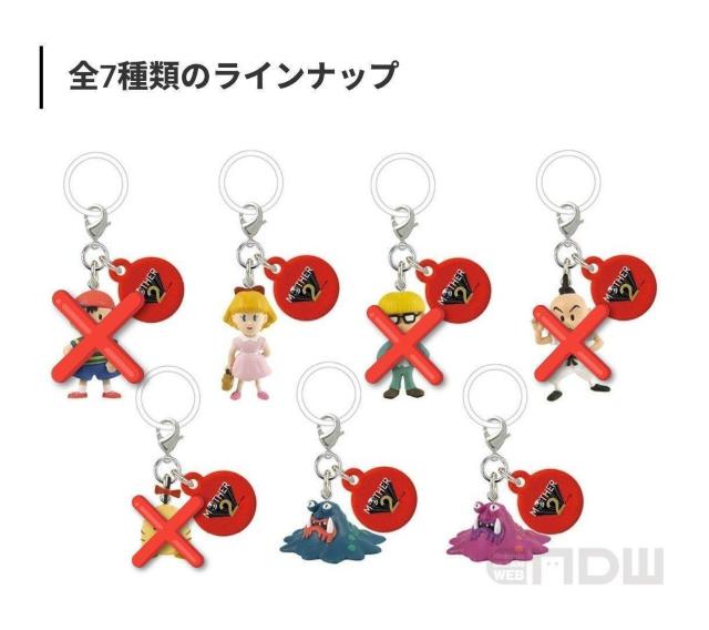 MOTHER 2 �`���[���}�X�R�b�g �߂��邵�A�N�Z�T���[�@�������Ă����Q�b�v�[  �� �A�j��/�R�~�b�N/�L�����N�^�[�� 