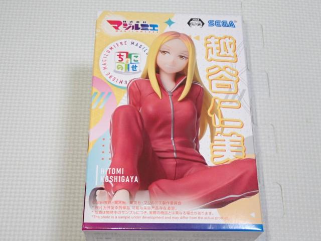 ������Ѓ}�W���~�G ���傱�̂� �z�J�m�����V�i���J��  �� �A�j��/�R�~�b�N/�L�����N�^�[�� 