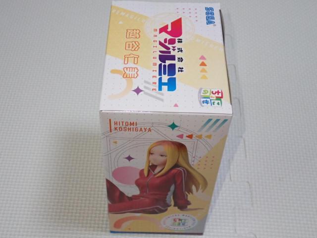 ������Ѓ}�W���~�G ���傱�̂� �z�J�m�����V�i���J�� �� �A�j��/�R�~�b�N/�L�����N�^�[�� 