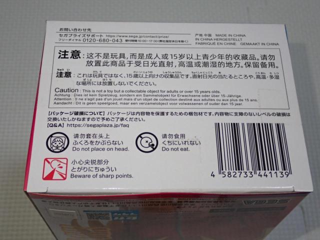 ������Ѓ}�W���~�G ���傱�̂� �z�J�m�����V�i���J�� �� �A�j��/�R�~�b�N/�L�����N�^�[�� 