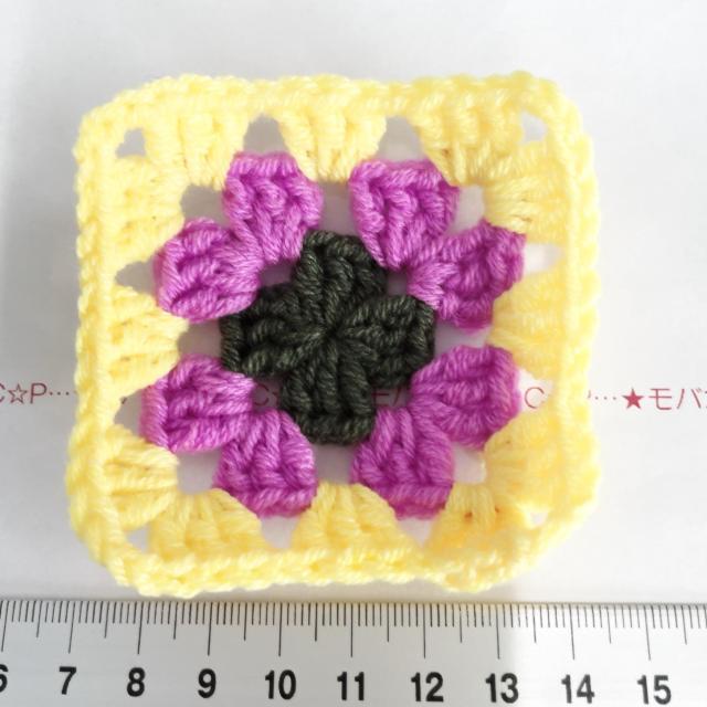 7*�n���h���C�h*�O���j�[�X�N�G�A���`�[�t�@5  �� �y�b�g/��|/���|�� 