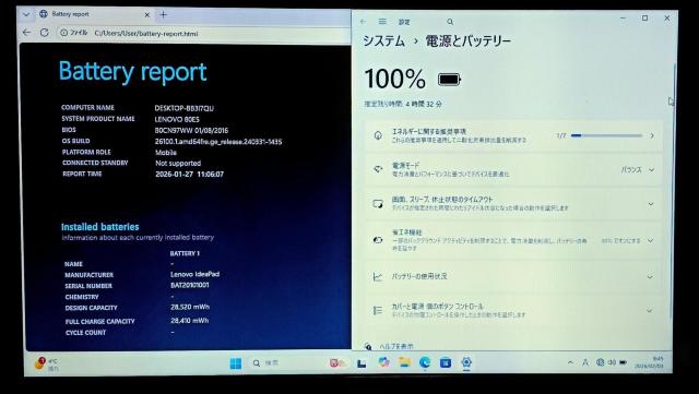 Lenovo Corei5 ������16GB �V�iSSD512GB DVD Web�J���� Windows11 Office2024 �� PC�{��/���Ӌ@��� 