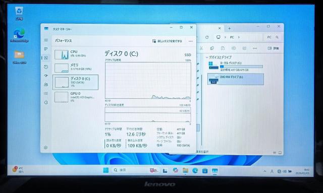 Lenovo Corei5 ������16GB �V�iSSD512GB DVD Web�J���� Windows11 Office2024 �� PC�{��/���Ӌ@��� 