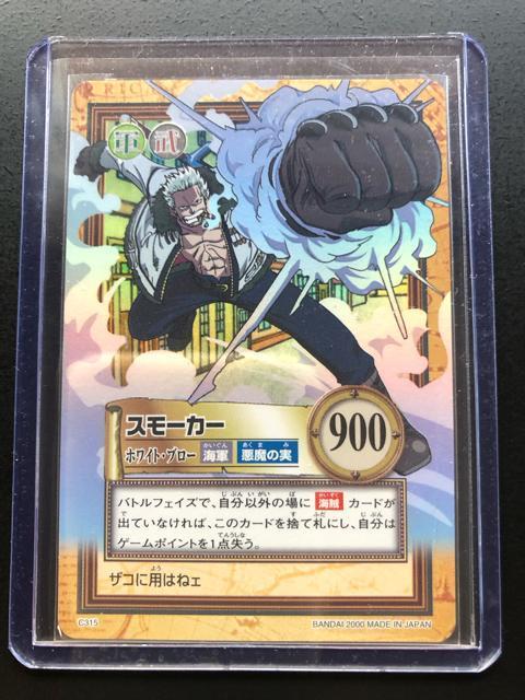 �Q�O�O�O�o���_�C�����s�[�X�b�`�q�cDASS HYPER BATLL�d�J�|�h/C-�R�P�T�E�X���|�J�|�m�z���C�g�u���|�i�z���J�|�h)�n  �� �A�j��/�R�~�b�N/�L�����N�^�[�� 