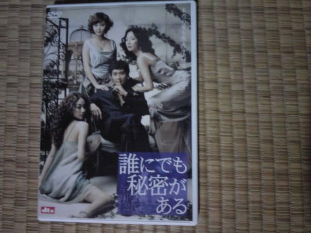 Nɂł閧   CD/DVD/rfI 