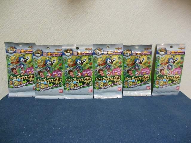 d_ Z-2nd `C}hLdp_CX!`    