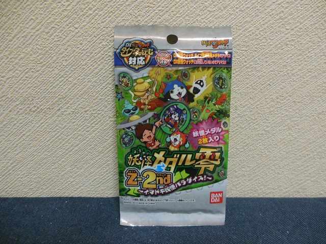 d_ Z-2nd `C}hLdp_CX!`   