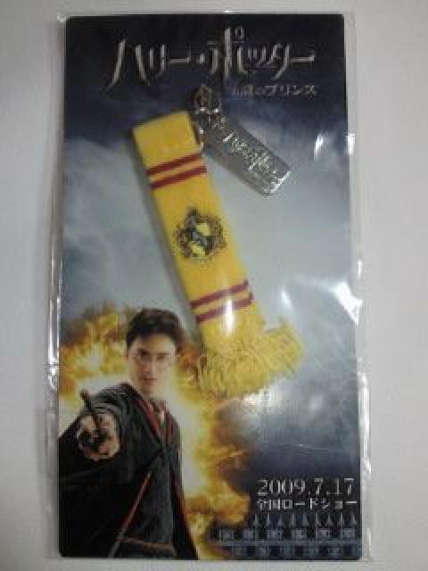 f n[|b^[Ɠ̃vX }t[^ gуXgbv CG[  zr[ 