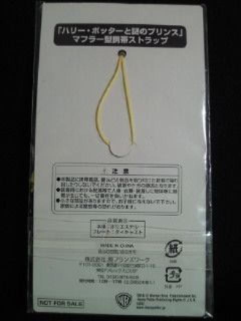 f n[|b^[Ɠ̃vX }t[^ gуXgbv CG[  zr[ 