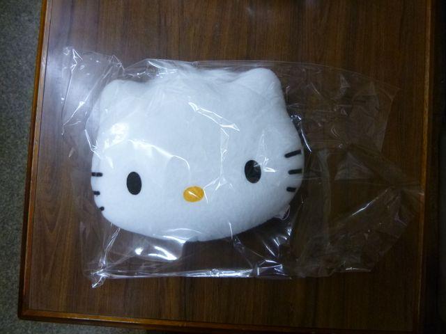 ハローキティ  ペア2点セット < おもちゃ  ハローキティ  ペア2点セット < おもちゃの