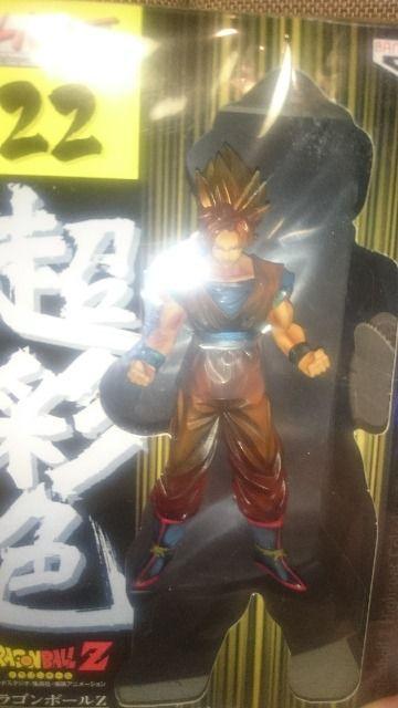 J hS{[ ʐF nCXybN XyVNA  2009  Aj/R~bN/LN^[ 