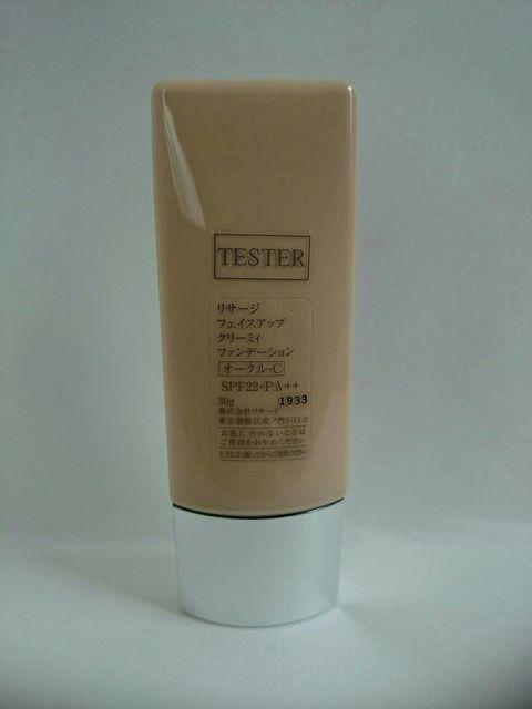 ViT[WtFCXAbvN[~Bt@f[VI[NC  /RX/lC 