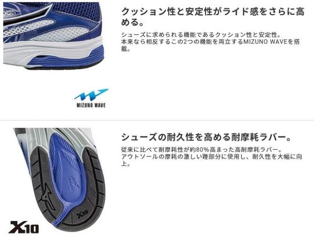 ~Ym EG[uGy[TR2jO J1GA178610 23.5cm  uh 