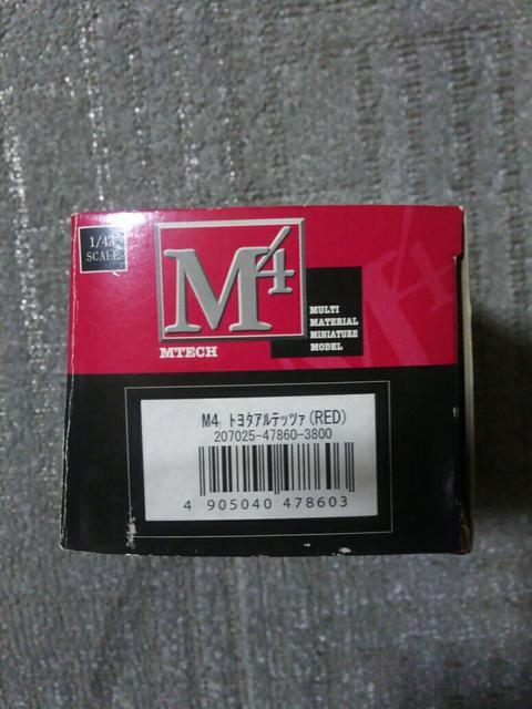 GebN M4 Aebc@ IS300 NTX bh}CJ  zr[ 