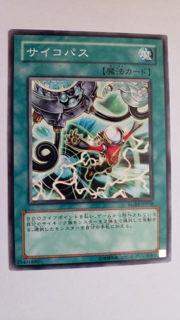 VYyETCRpXz   g[fBOJ[h 