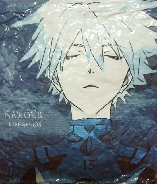 ★エヴァンゲリオン★エヴァンゲリオン展・渚カヲル・クッション < アニメ/コミック/キャラクター  ★エヴァンゲリオン★エヴァンゲリオン展・渚カヲル・クッション  < アニメ/コミック/キャラクターの