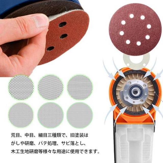 サンディングディスク サンディングパット 72枚 < ペット/手芸/園芸  サンディングディスク サンディングパット 72枚 < ペット/手芸/園芸の