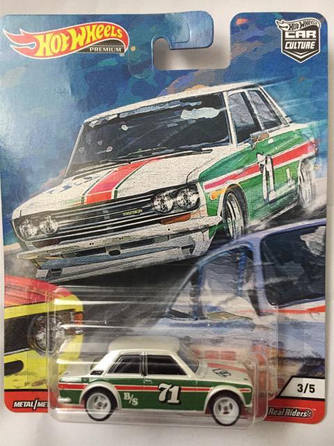 zbgEB[E_bgT510 u[o[h(oi)   zr[ 