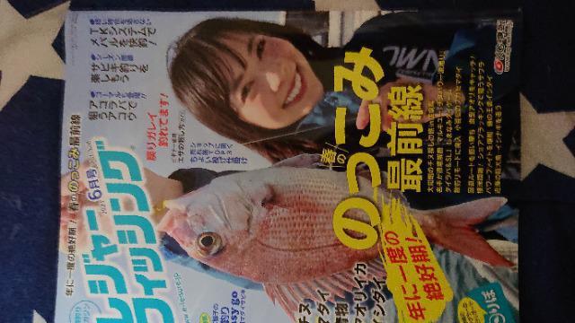 Cނ}KWW[tBbVO   W[/X|[c 