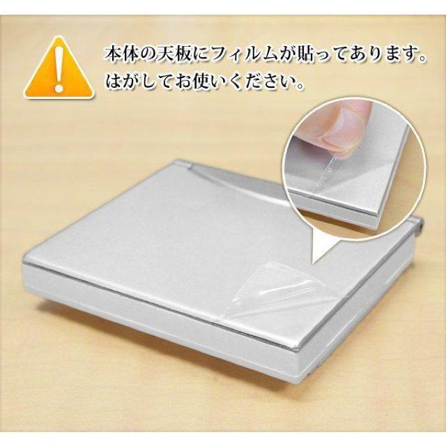 多機能 デジタル アラームクロック 名刺サイズの薄型設計 < インテリア/ライフ  多機能 デジタル アラームクロック 名刺サイズの薄型設計 < インテリア/ライフの