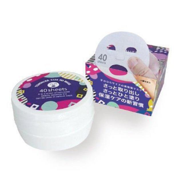 手のひらサイズの保湿マスク 40枚入り < 香水/コスメ/ネイル 手のひらサイズの保湿マスク 40枚入り < 香水/コスメ/ネイルの