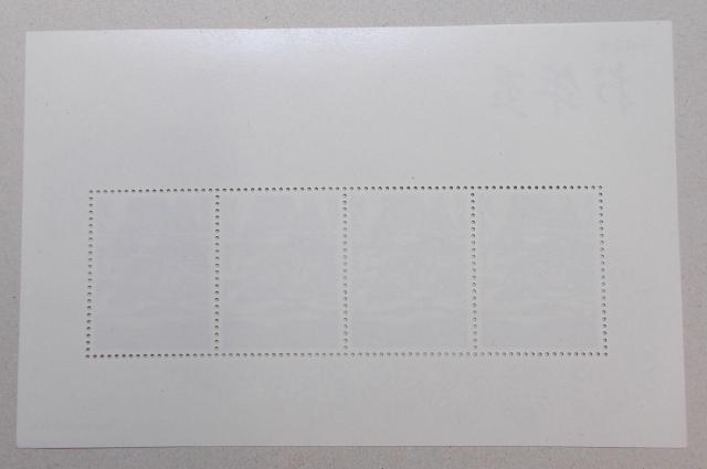 ygpzӂ邳Ɛ؎@QNNR1A@^V[g@P  zr[ 