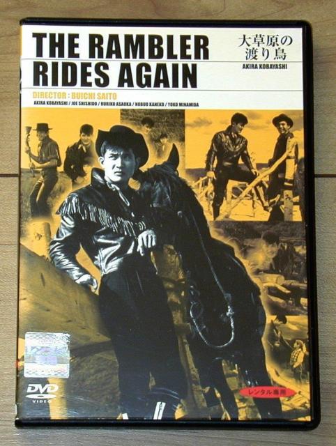 nana56b-d-.[呐̓n蒹]DVD   uq    } c mq ؉Y CO c    CD/DVD/rfI 