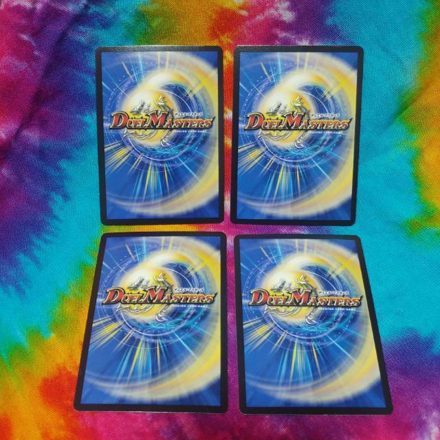 fG}X^[YDUEL MASTEARS܂ƂߔZbgfG}  g[fBOJ[h 