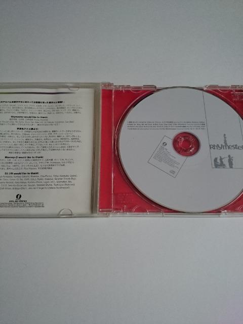 Rhymester 『ウワサの真相』 ★ライムスター < タレントグッズ  Rhymester 『ウワサの真相』 ★ライムスター < タレントグッズの