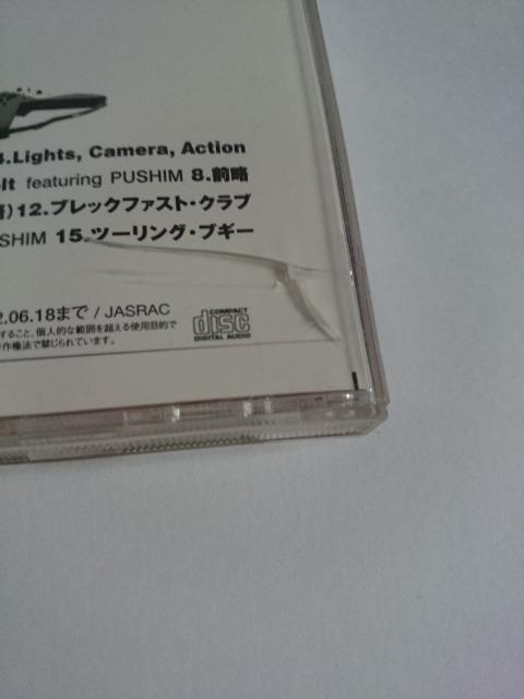 Rhymester 『ウワサの真相』 ★ライムスター < タレントグッズ  Rhymester 『ウワサの真相』 ★ライムスター < タレントグッズの