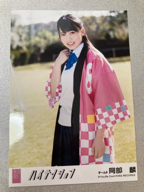 AKB48 ف@nCeV@ʐ^   ^gObY 