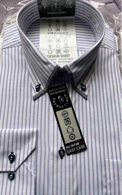LLサイズ!高貴紳士的!高貴品格!形態安定!ストライプ!長袖ボタンダウンワイシャツ!新品!大きいサイズ!No.輝 < 男性ファッション  LLサイズ!高貴紳士的!高貴品格!形態安定!ストライプ!長袖ボタンダウンワイシャツ!新品!大きいサイズ!No.輝 < 男性ファッションの